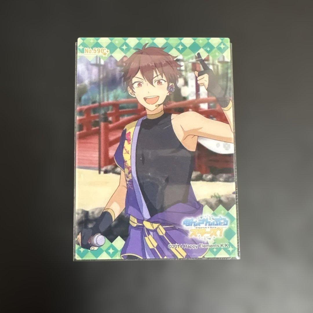 あんスタ!! 守沢千秋 クリアカード まとめ売り - メルカリ