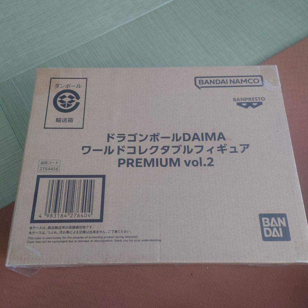 ドラゴンボールDAIMA ワールドコレクタブルフィギュア Vol2