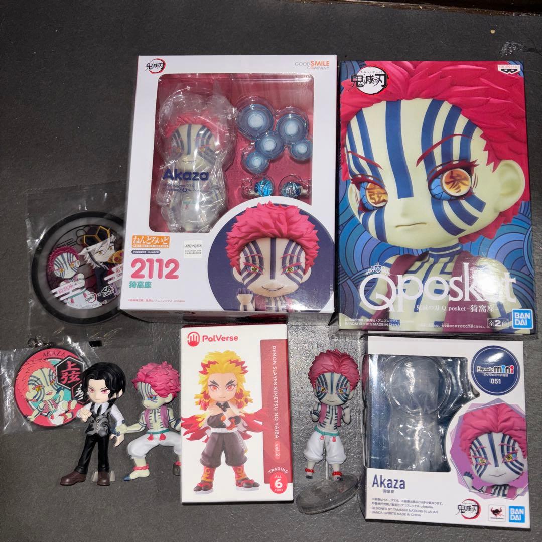 鬼滅の刃 猗窩座　ねんどろいど パルバース　フィギュアーツミニ　キューポス