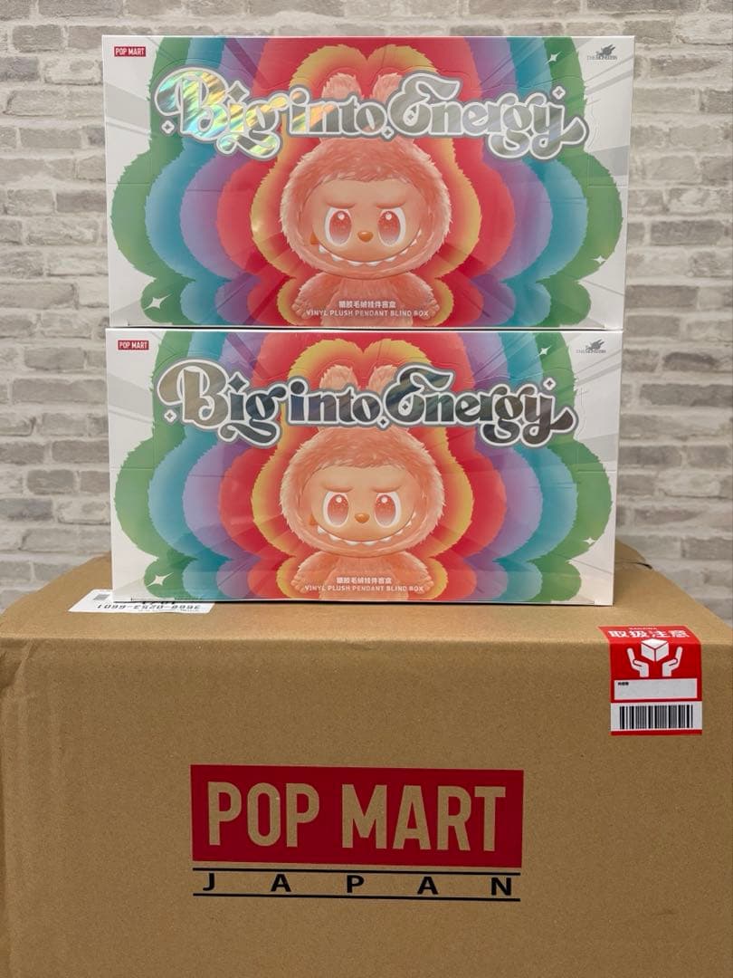 ト*ヤ様 【未開封】ラブブ　アソートボックス Big into Energy2個