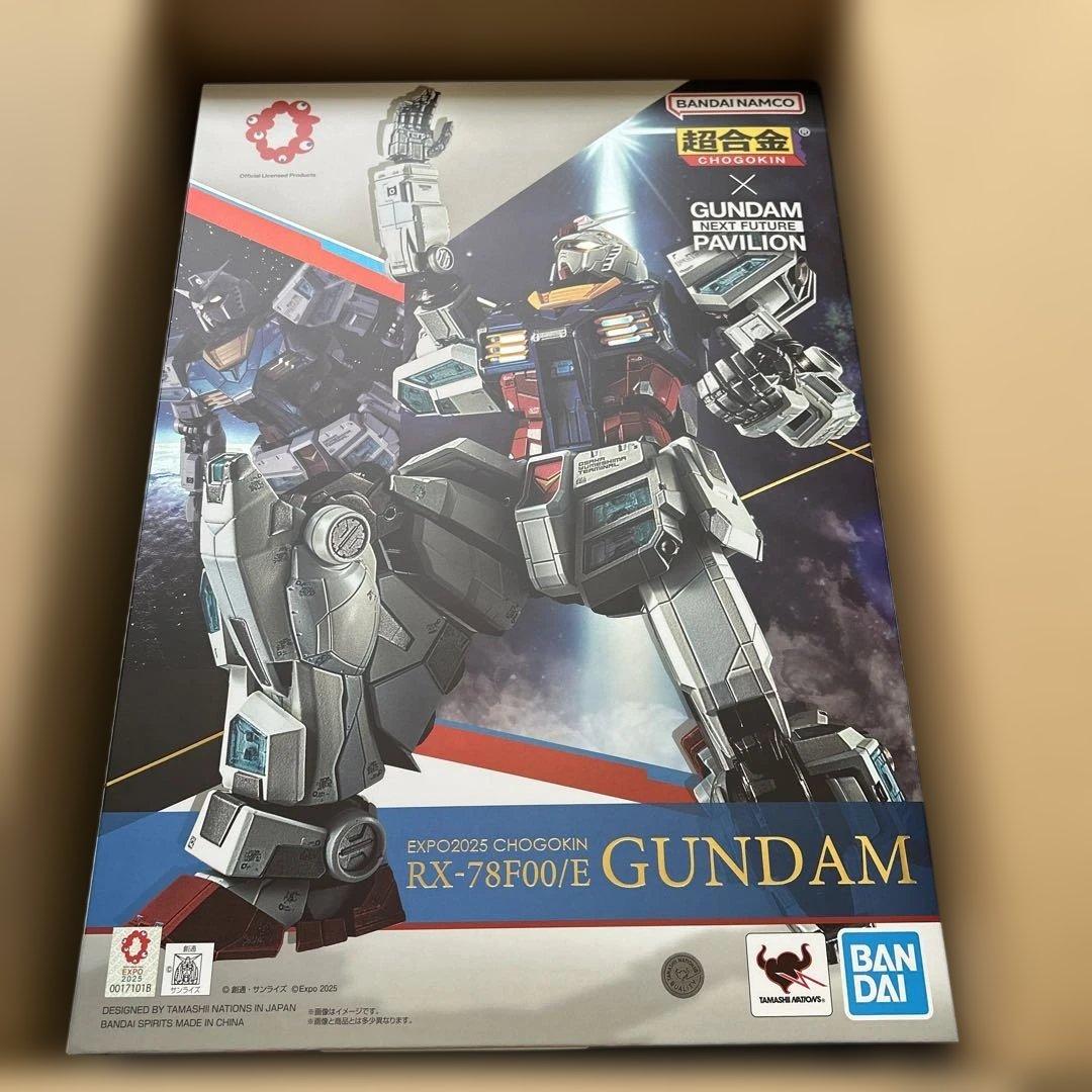EXPO2025 超合金 RX-78F00/E ガンダム 新品　未開封 大阪万博 EXPO2025 超合金 RX-78F00/E ガンダム | ITEMS | TAMASHII SPOT OSAKA