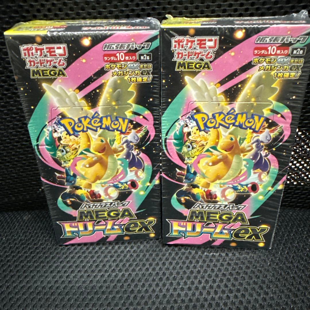 ポケモンカードゲーム MEGAドリームex シュリンク付き 2BOX - メルカリ