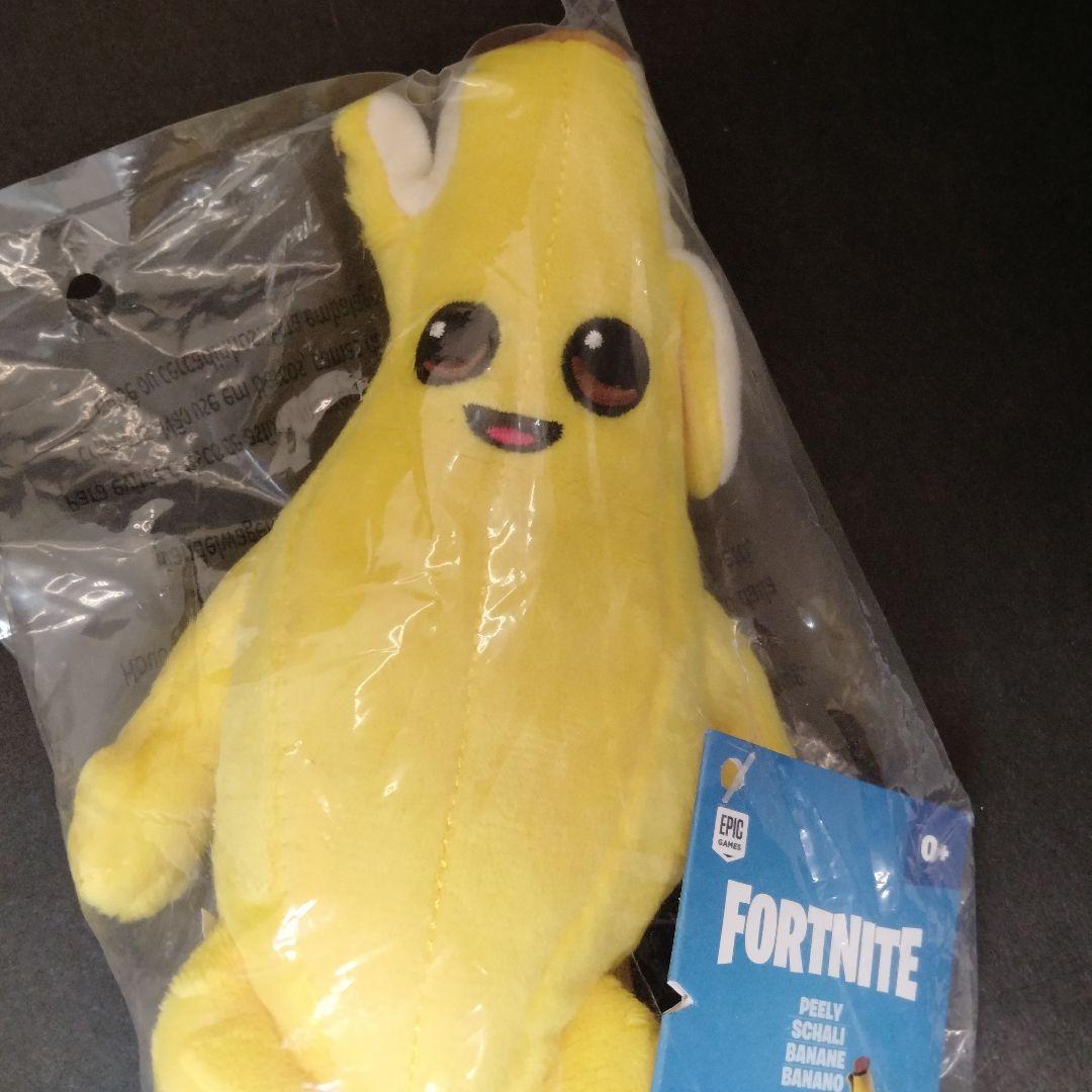 フォートナイト ピーリー FORTNITE Peely ぬいぐるみ バナナ - メルカリ
