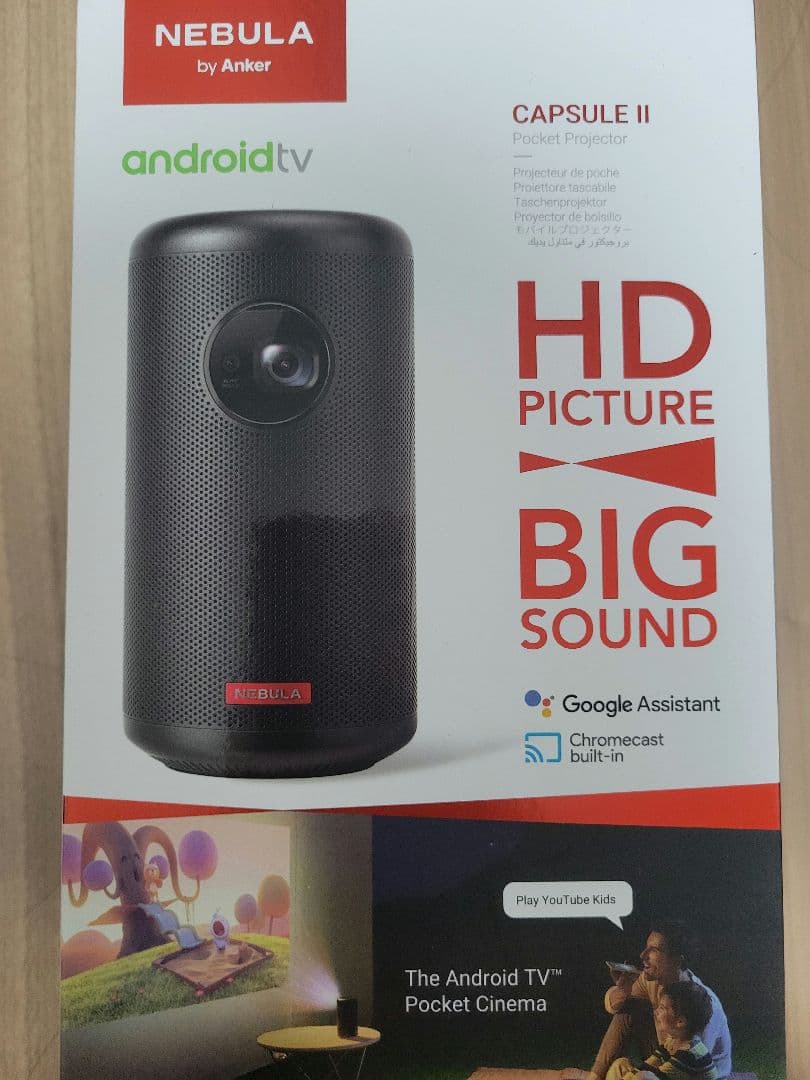 Anker モバイルプロジェクター Nebula Capsule II ネビュラ