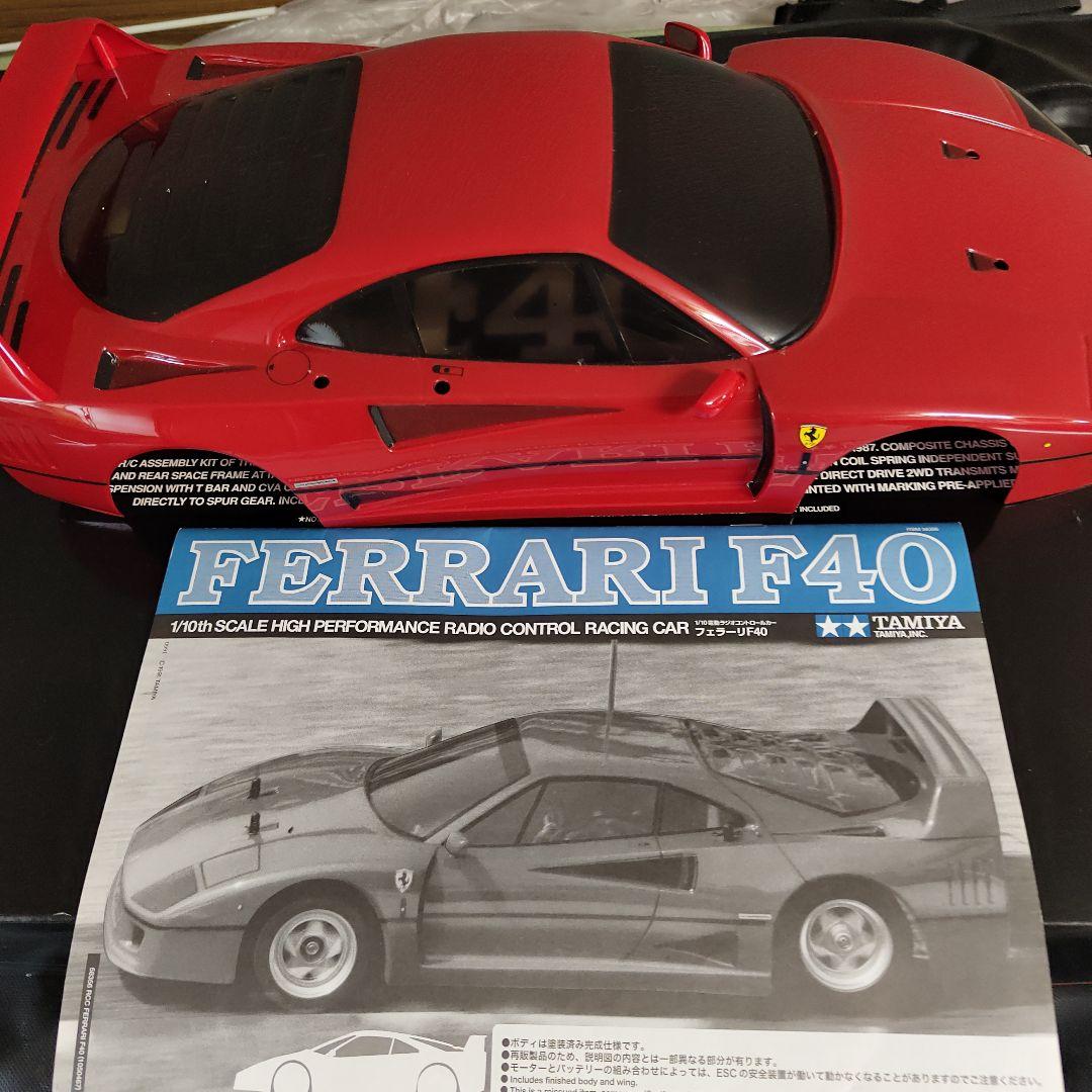 Tamiya Ferrari F40 ラジコンカー 1/10スケール Tamiya 1/10 #58356 RC FERRARI F40 Finished Body Assembly Kit | eBay