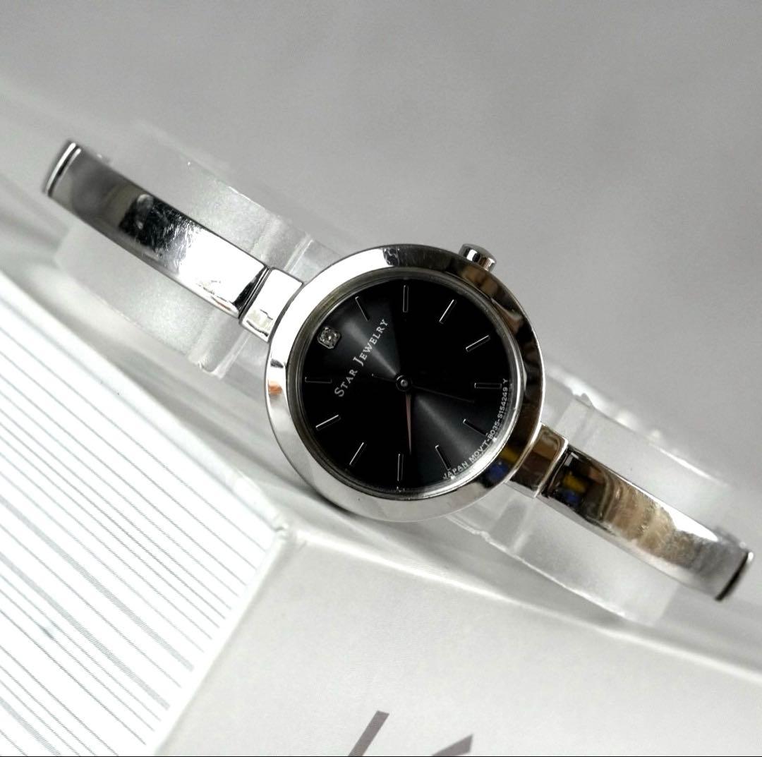 スタージュエリー エコ ラウンド ストーン付き レディース 腕時計 ソーラー