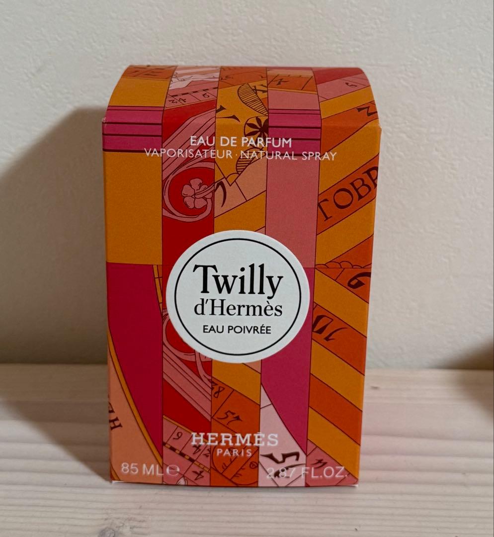 Twilly d'Hermès Eau Poivrée 85ml エルメス　香水