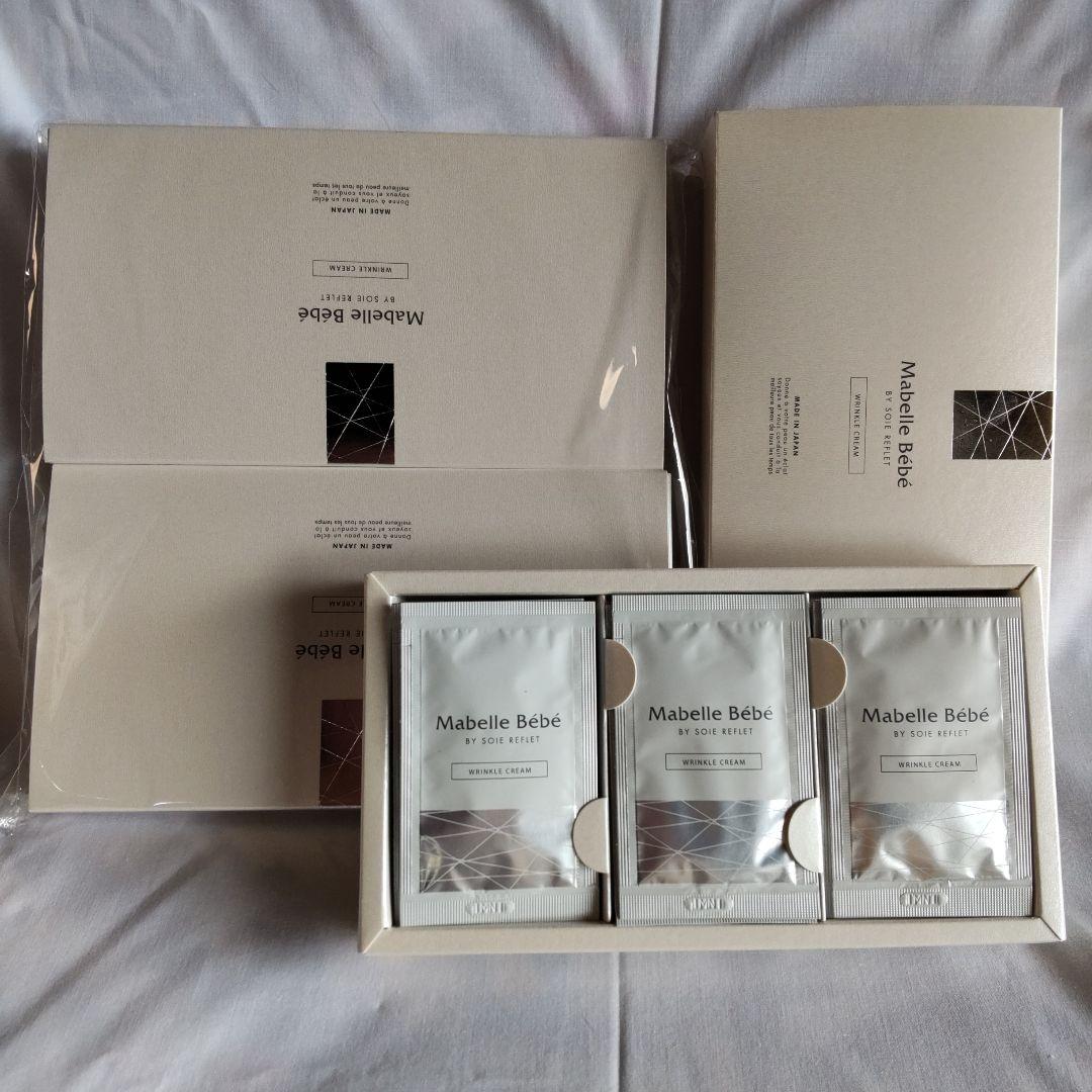 マベル・ベベ  リンクルクリーム(30包) ×３箱
