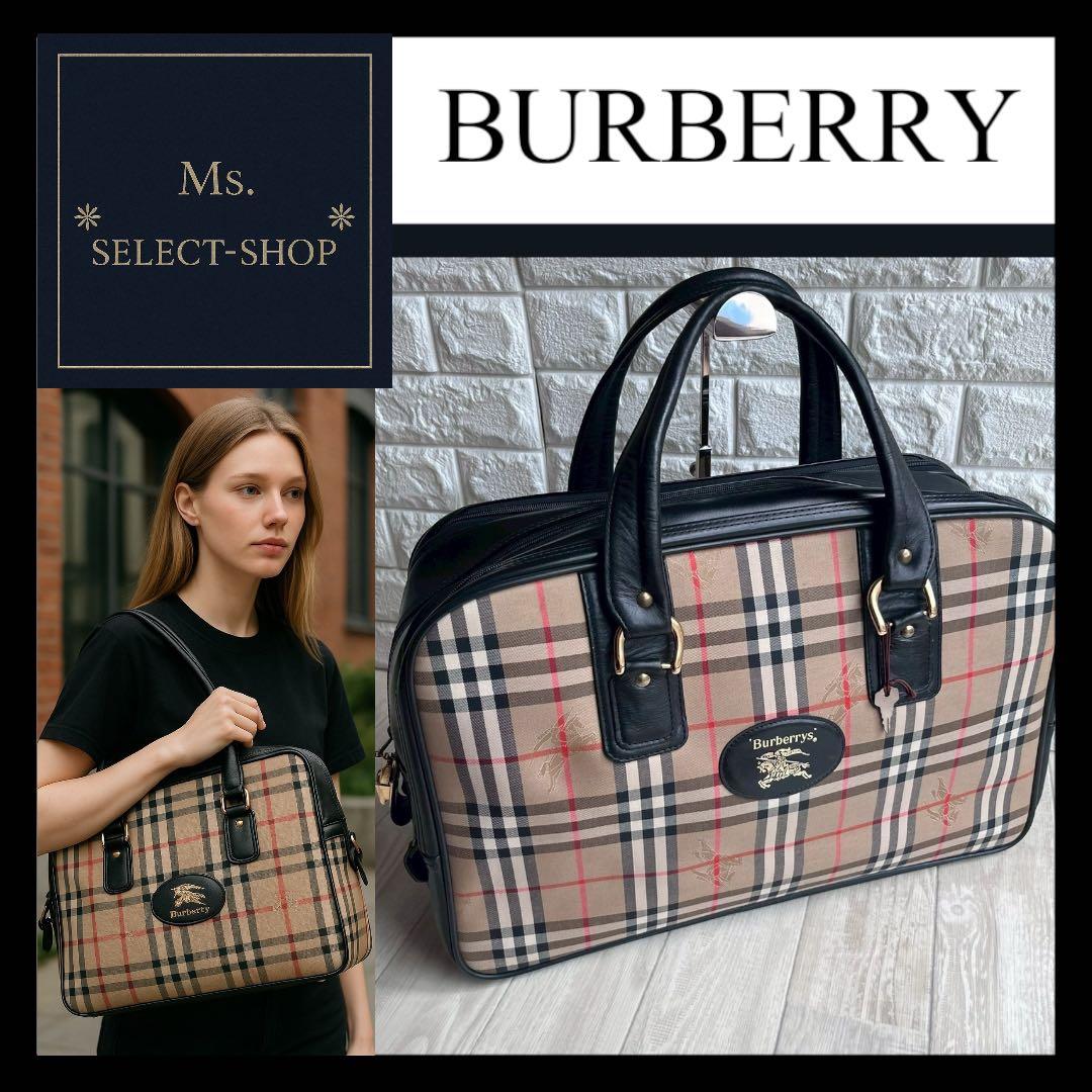 ⭐︎BURBERRY⭐︎ノバチェック ボストンバッグ 大容量 ヴィンテージ