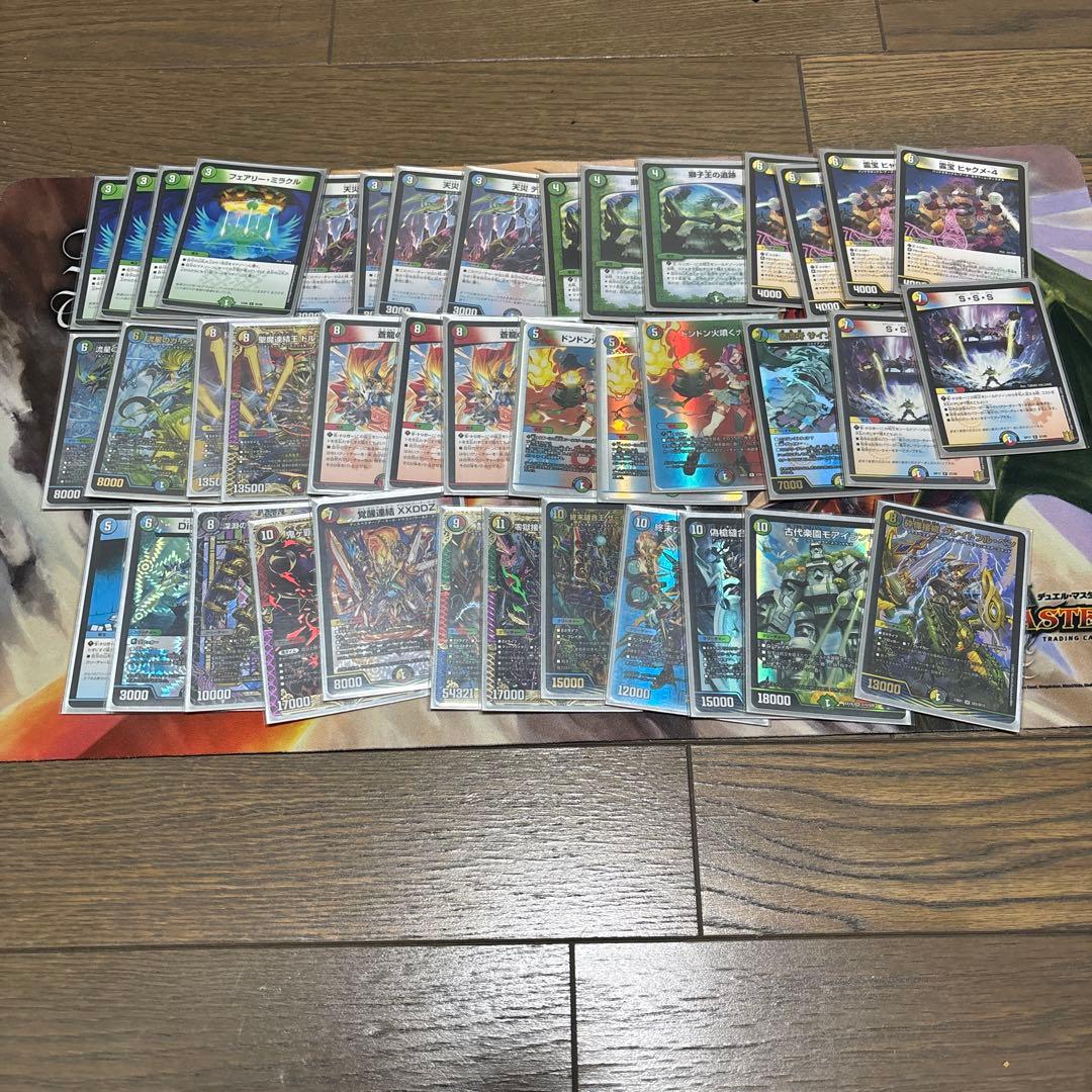 5c蒼龍➕ストレージとデッキセット　引退品