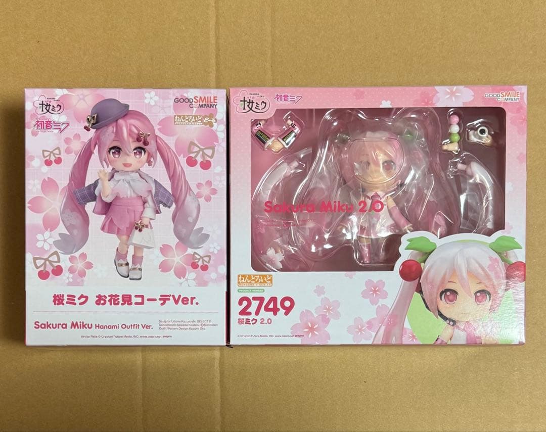 ねんどろいど　どーる　桜ミク