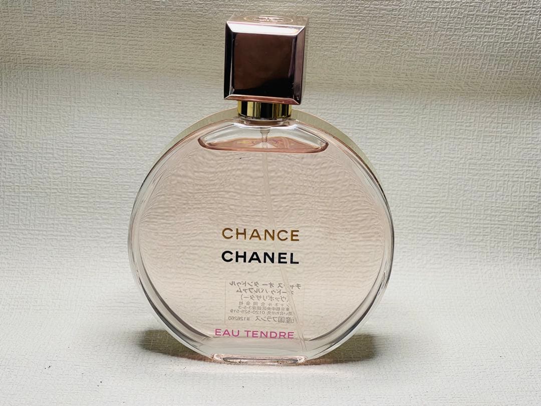 ほぼ未使用 シャネル チャンス オータンドゥル オードパルファム 100ml