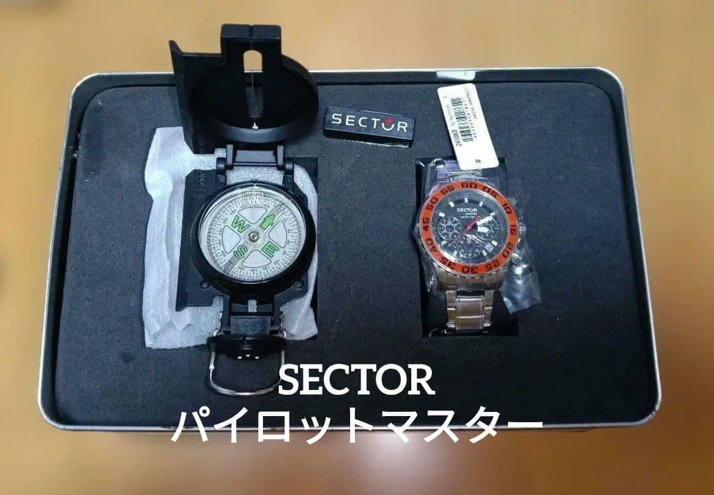SECTOR　PILOTMASTER＆ミリタリーコンパスセット