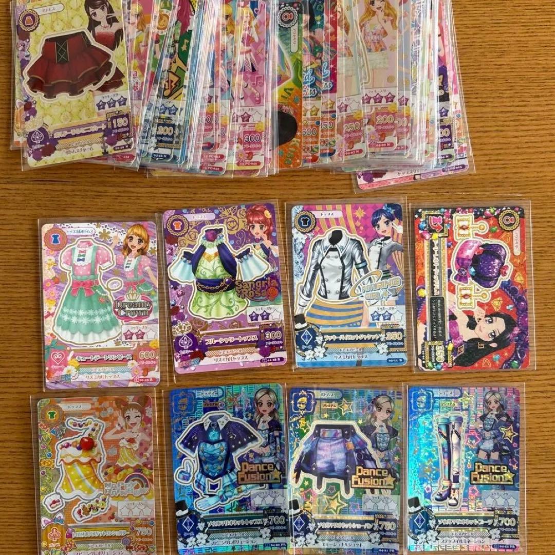 アイカツ カード 51枚セット(Nなど47枚、R1枚、PR3枚)