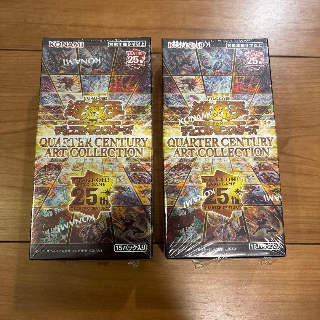 遊戯王 QUARTER CENTURY ART COLLECTION 2BOX