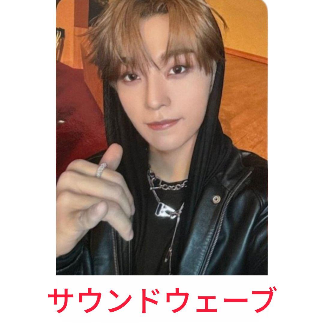 ALD1 soundwave サウェ トレカ シンロン7 - メルカリ