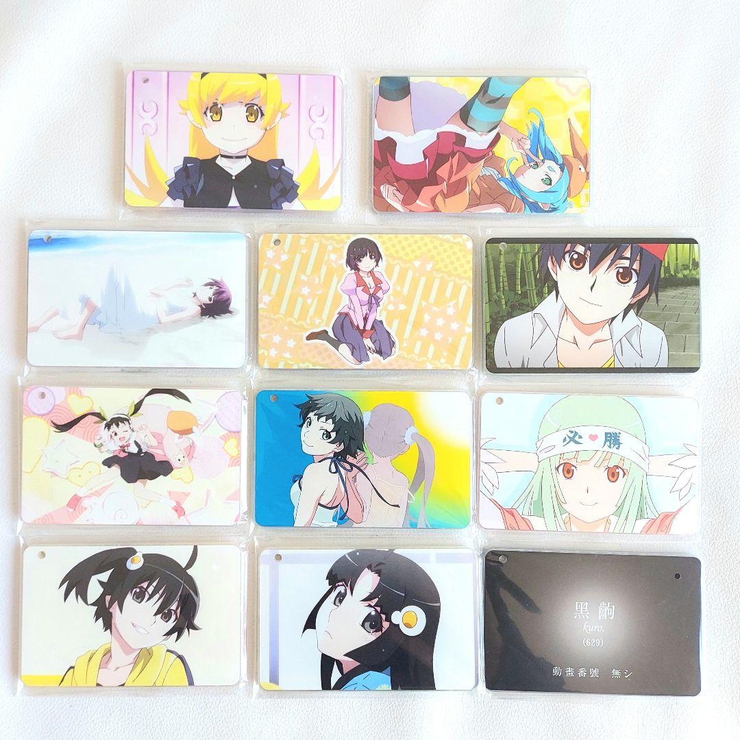 【新品】 アニメ 物語シリーズ スライドカードケース 全11種 フルコンプセット