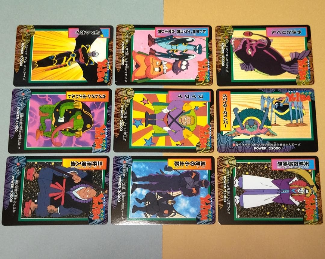 ゴ*ト様 36枚ノーマルコンプ 剣勇伝説ヤイバ アマダ PPカード 当時