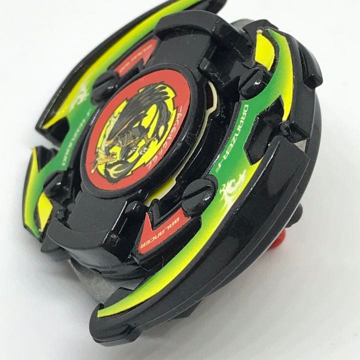 ブラックドランザー 【激レア‼️】爆転シュートベイブレード - メルカリ