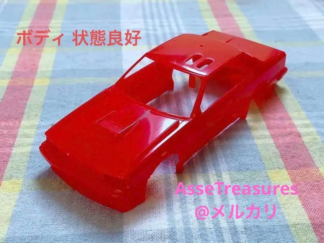 石原プロワールド限定品 アオシマ 西部警察 1/24 マシンRS-1 w/展示台