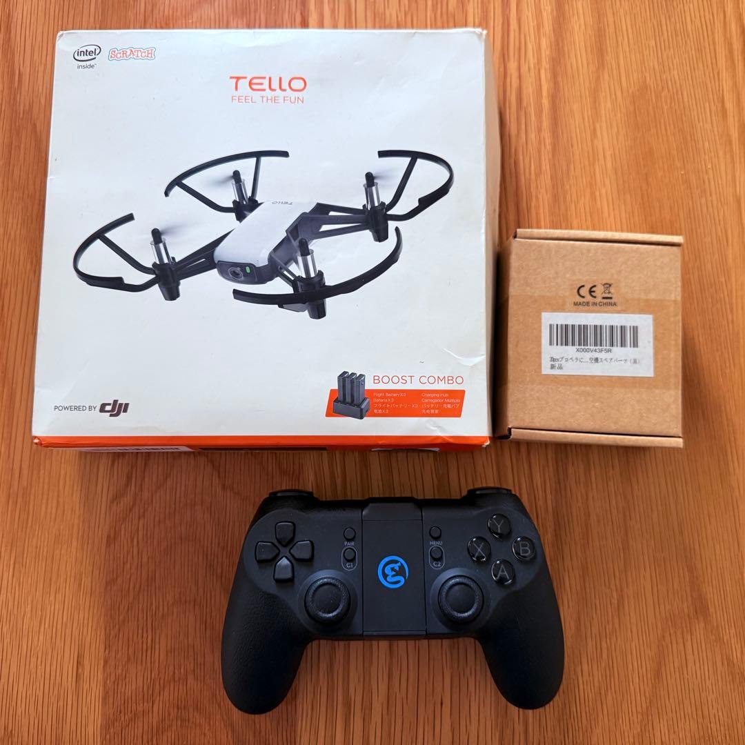 トイドローン　Tello DJI BoostCombo セット　コントローラー付 DJI Tello Boost Combo Drone – Best Price & Fast Shipping