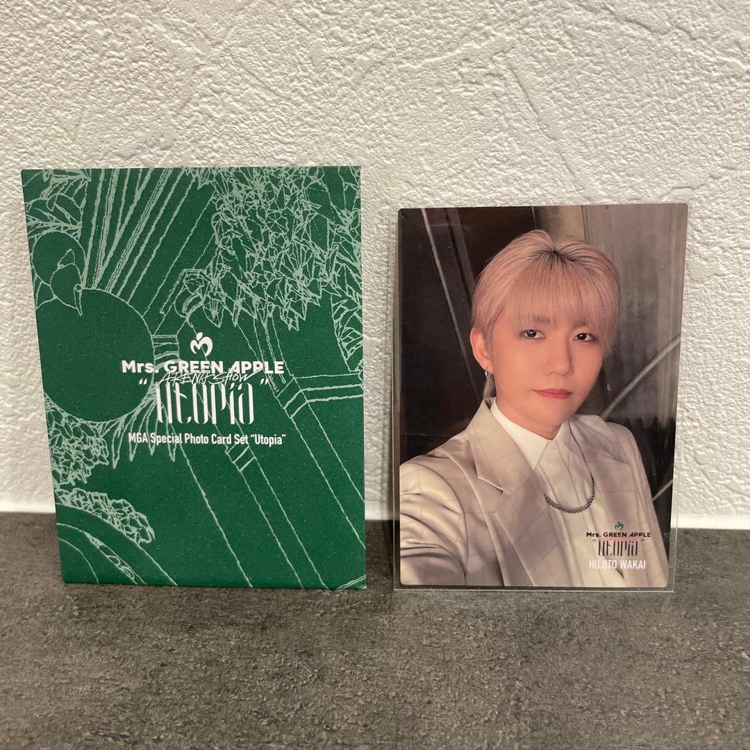 Mr.GREEN APPLE 若井滉斗 utopia フォトカード レア 29 Utopia 若井滉斗 フォトカード - メルカリ
