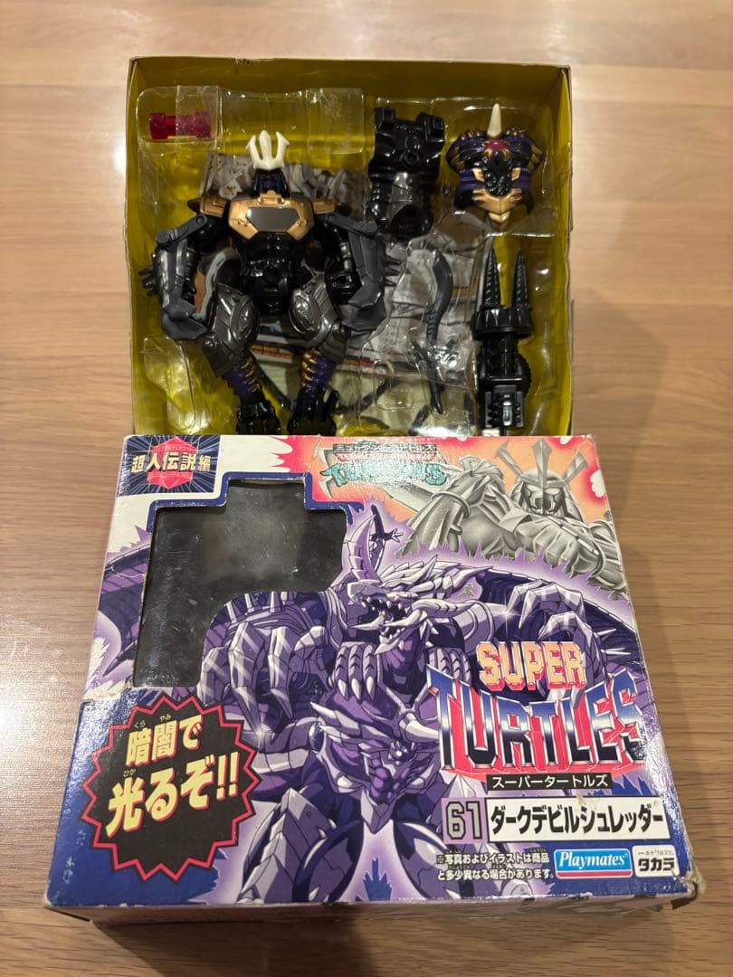 【値下げ】TMNT ミュータント・タートルズ ダークデビルシュレッダーフィギュア