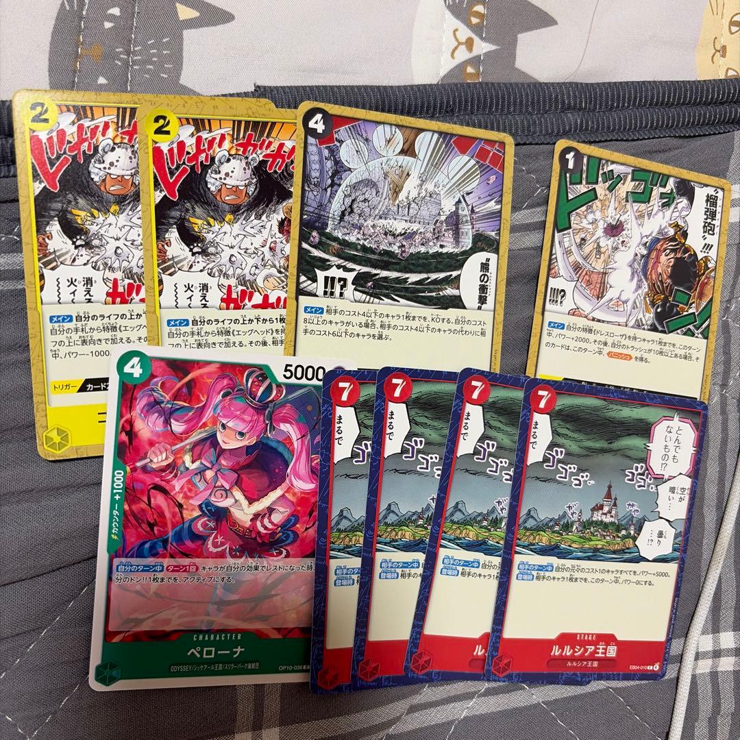 デュエルマスターズ カードセット 9枚 - メルカリ