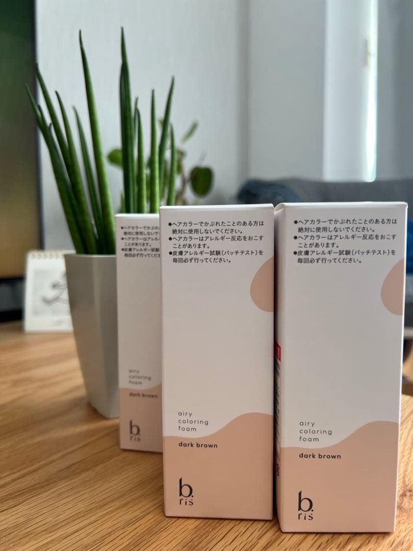 値下げb fis エアリーカラーダークブラウン 4個セット 91623-80-