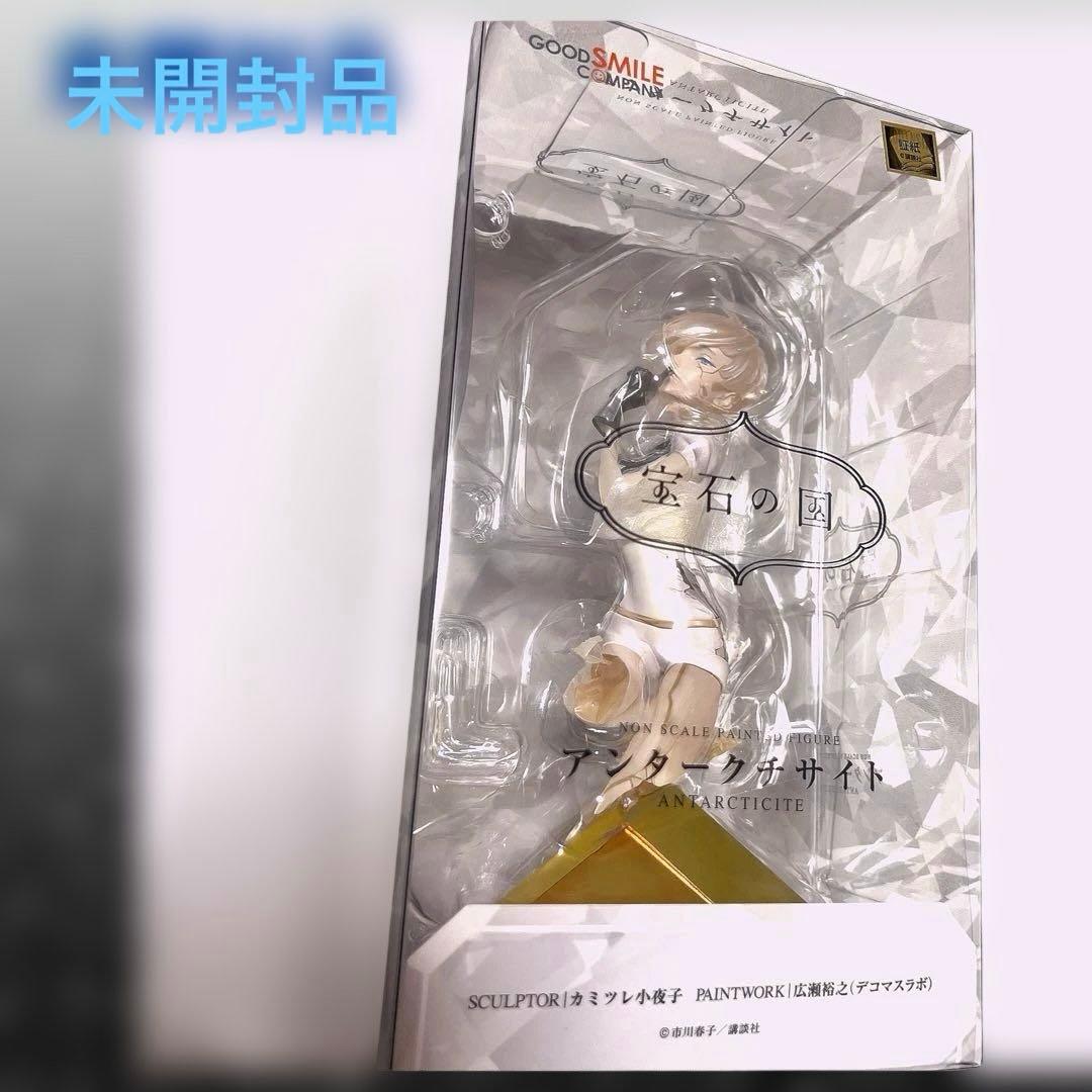 アンタークチサイト 「宝石の国」 ABS＆PVC製塗装済み完成品　[未開封品]