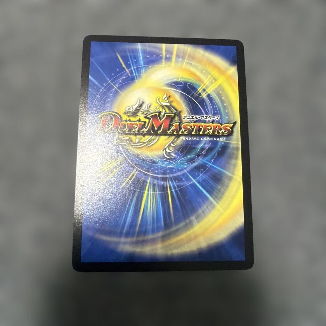 百万超邪 クロスファイア プロモ - メルカリ