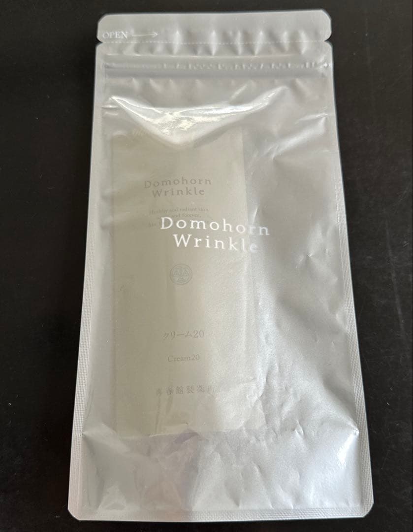 ドモホルンリンクル クリーム 20