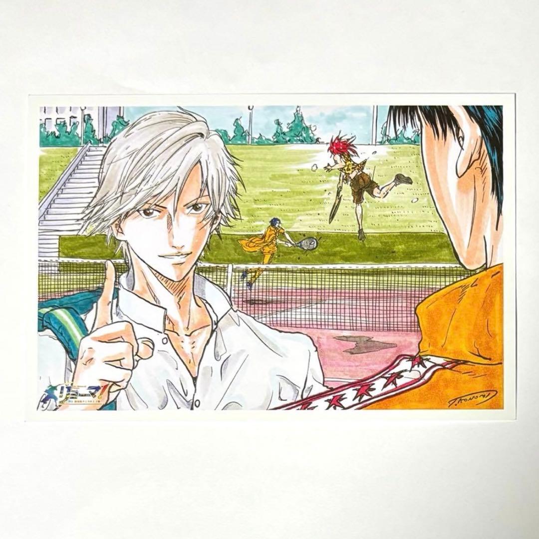 リョーマ！ 新生劇場版テニスの王子様 入場特典 白石蔵ノ介 ポスト