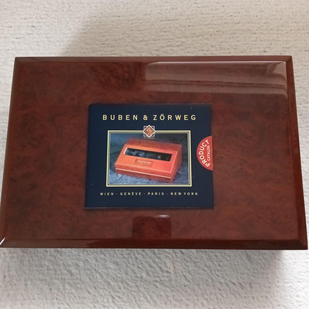 BUBEN & ZÖRWEG 時計収納ボックス