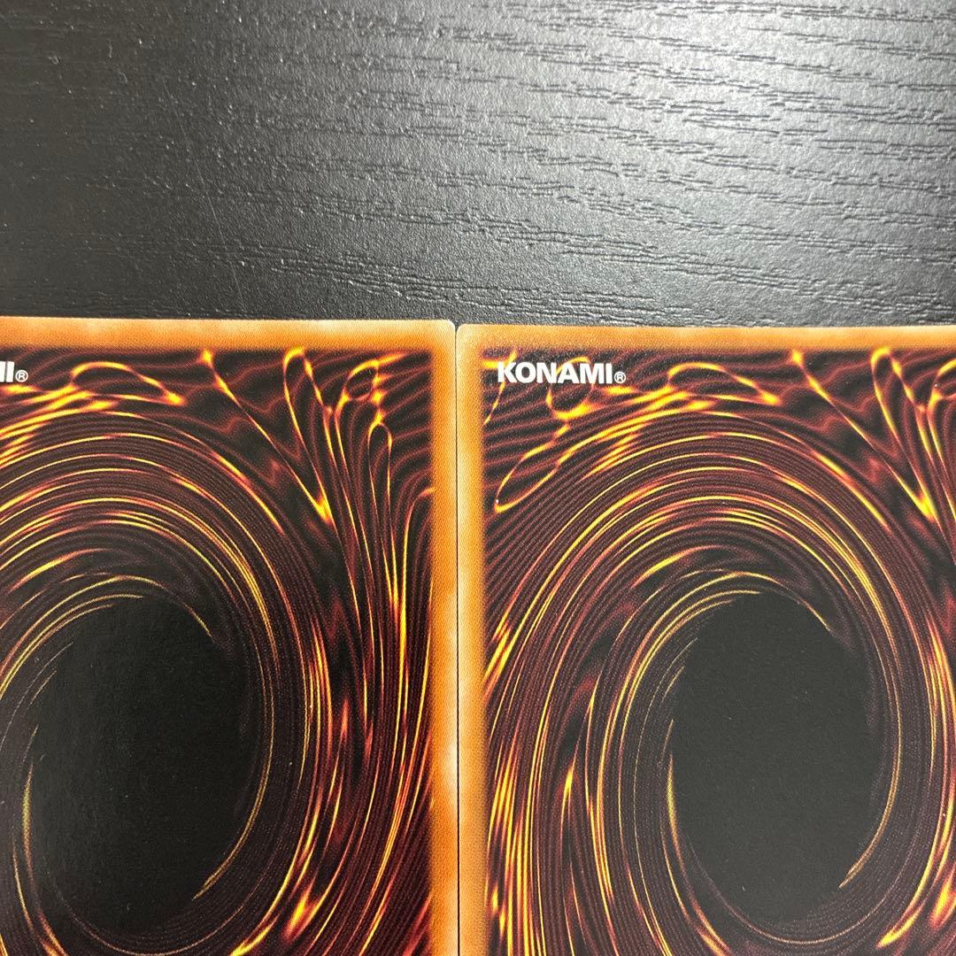 遊戯王 フェリジット、マウザー プリズマセット - メルカリ