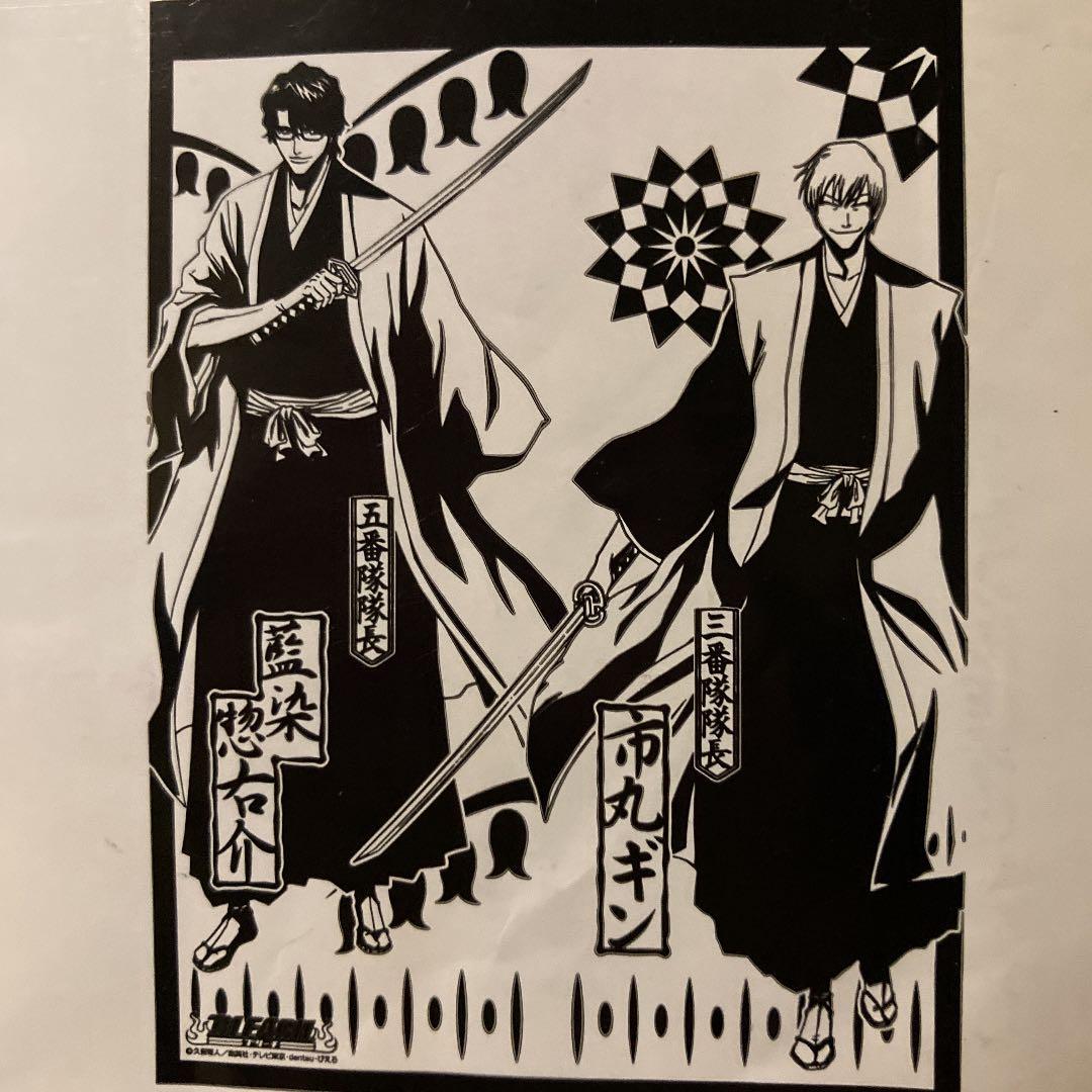 BLEACH ブリーチ 市丸ギン 藍染惣右介 のれん - メルカリ