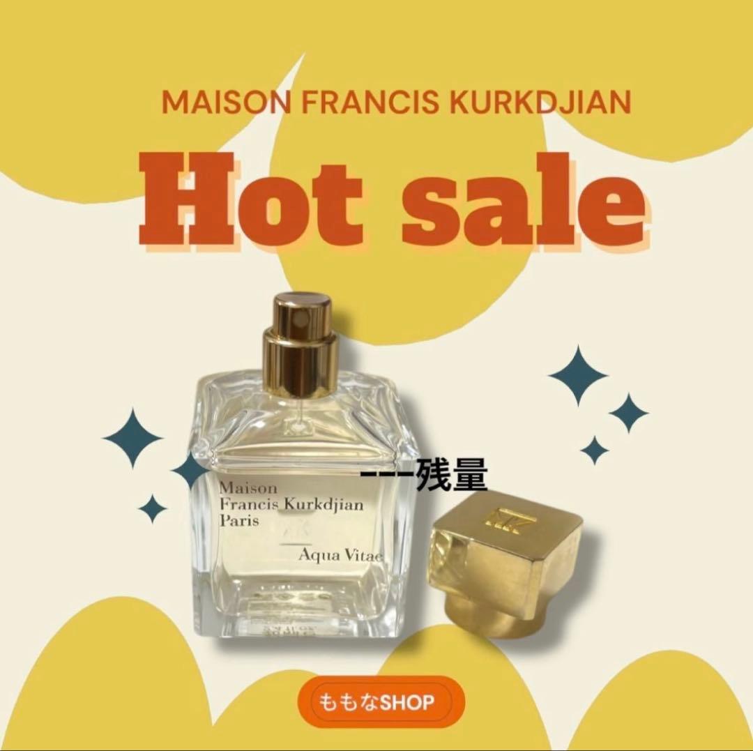 アクア ヴィタ　オードトワレ　70ml