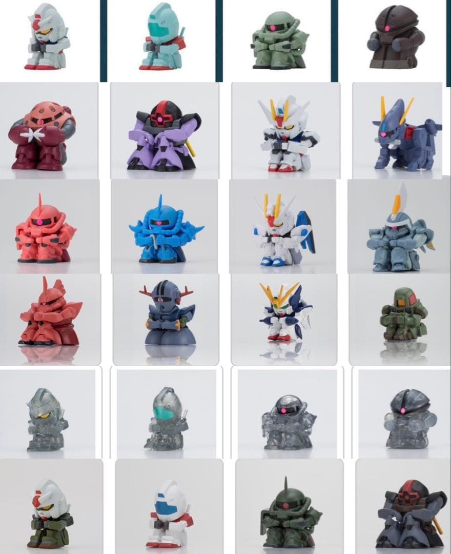 まちぼうけガンダムの場合24個 その1、2、3、4、BK、リアルタイプカラー