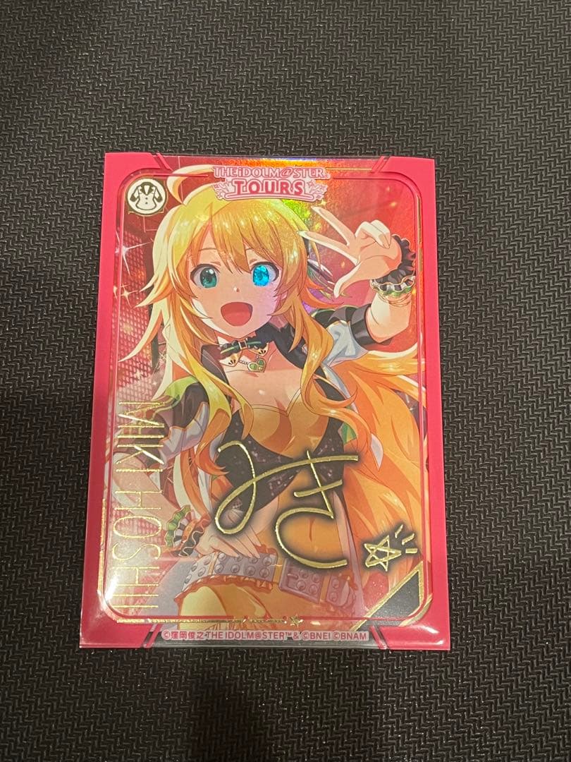 k*x様 ツアマス 星井美希 デイアフターデイAMCG パラレル SSR - メルカリ