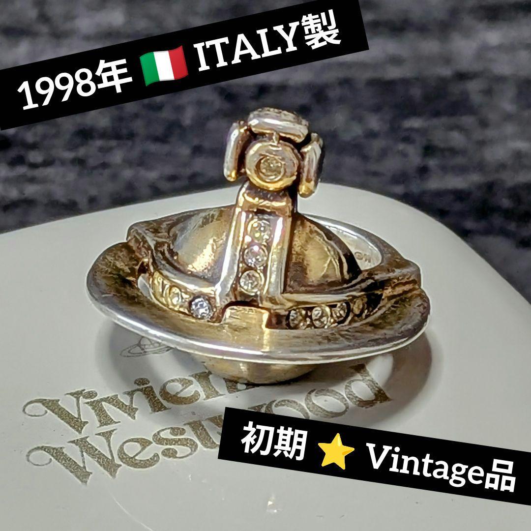 vivienne westwood 初期 ソリッド オーブ リング 1998年製 - メルカリ