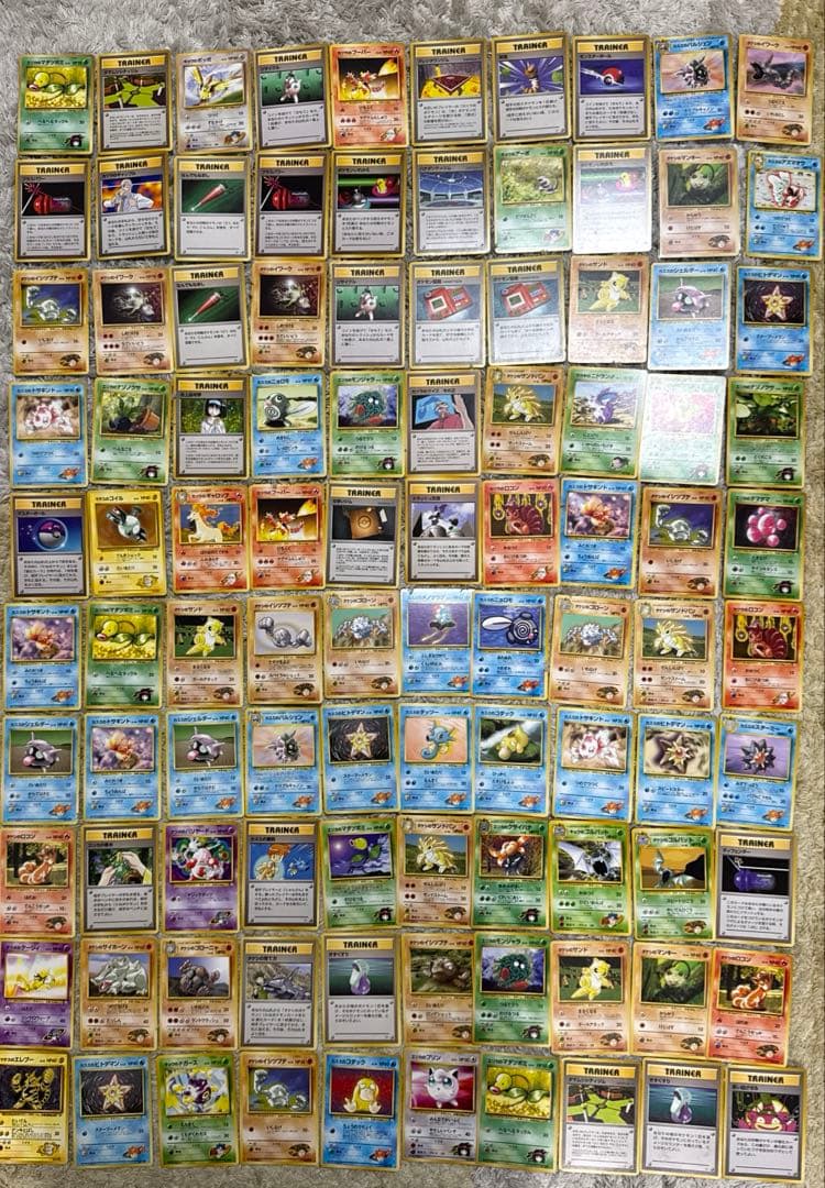 ポケモンカード旧裏　 ジム拡張　100枚セット【4843