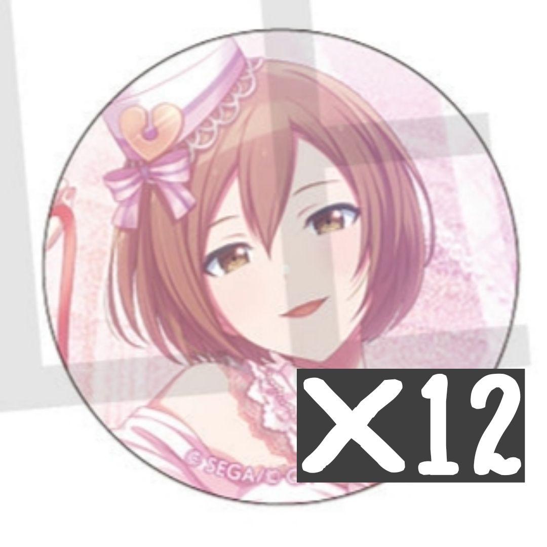 プロセカ グリッター缶バッジ 6C MEIKO 12個 - メルカリ
