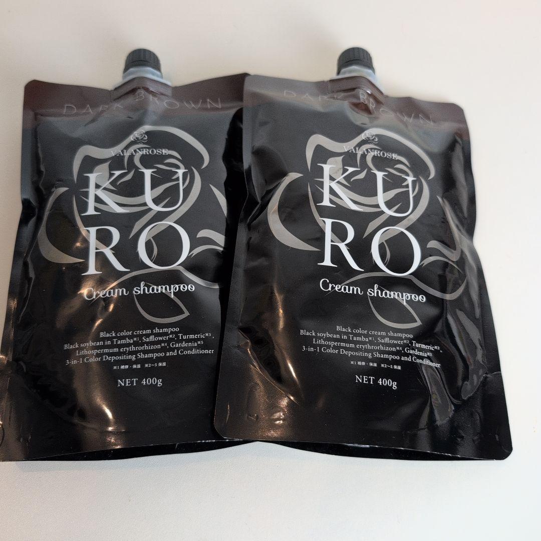 【新品】バランローズ　KURO Cream Shampoo 400g 2個セット