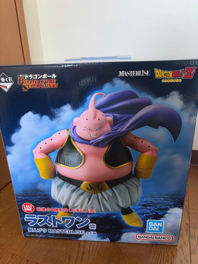 魔人ブウ ラストワン MASTERLISE フィギュア