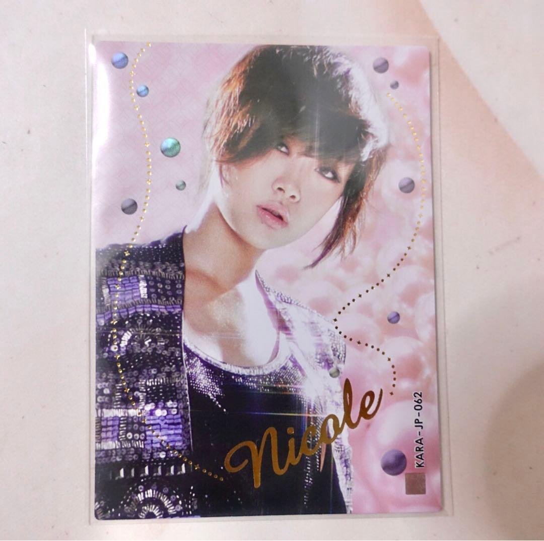 ニコル KARAレア トレカ オフィシャルカード 日本版 JP−062
