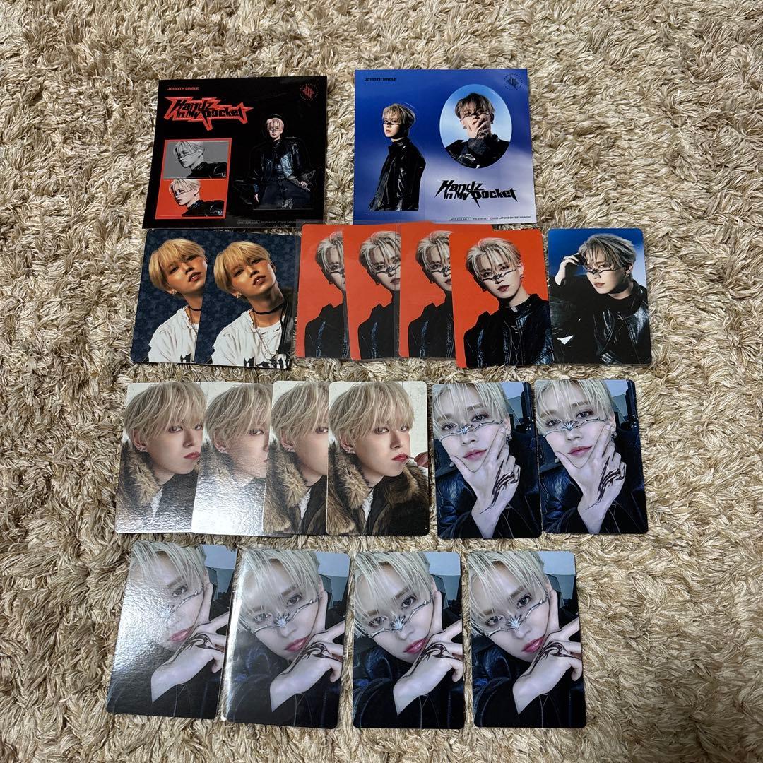 JO1 Hands In My Pocket トレカ 白岩瑠姫 コンプ - メルカリ