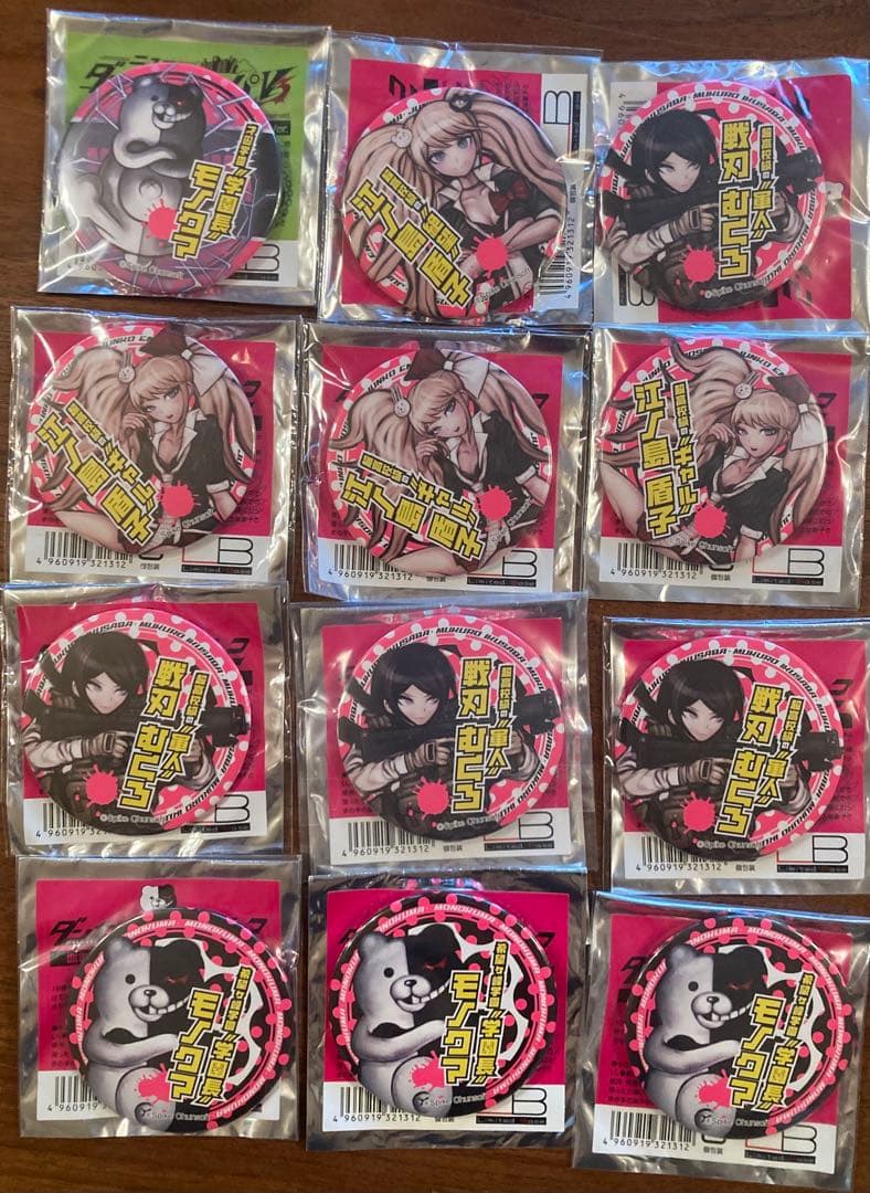 未使用　ダンガンロンパ　血まみれ　缶バッジ　江ノ島盾子　戦刃むくろ　モノクマ12