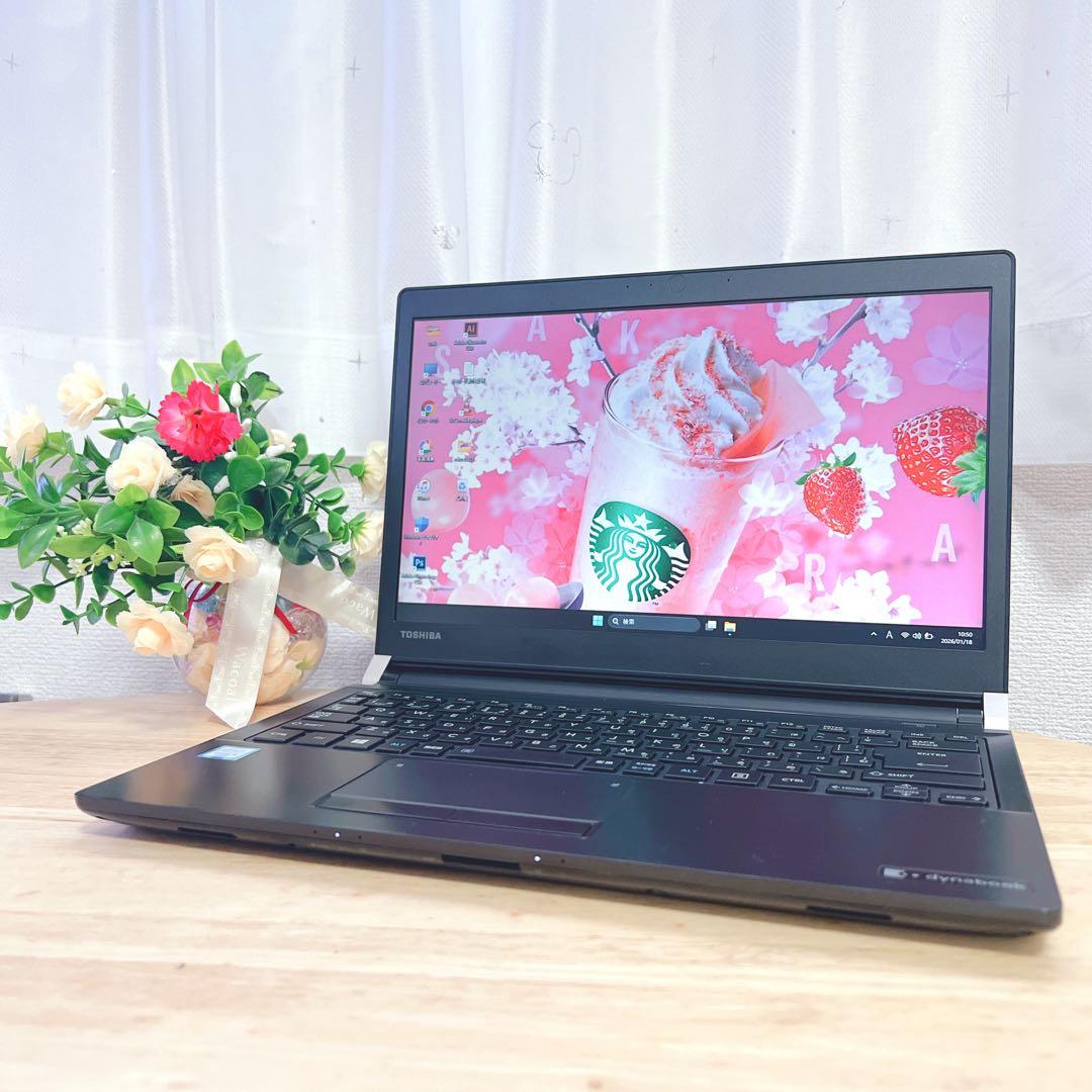 美品、A4サイズ、第6世代i5、最新win11、オフィス2021、高速SSD