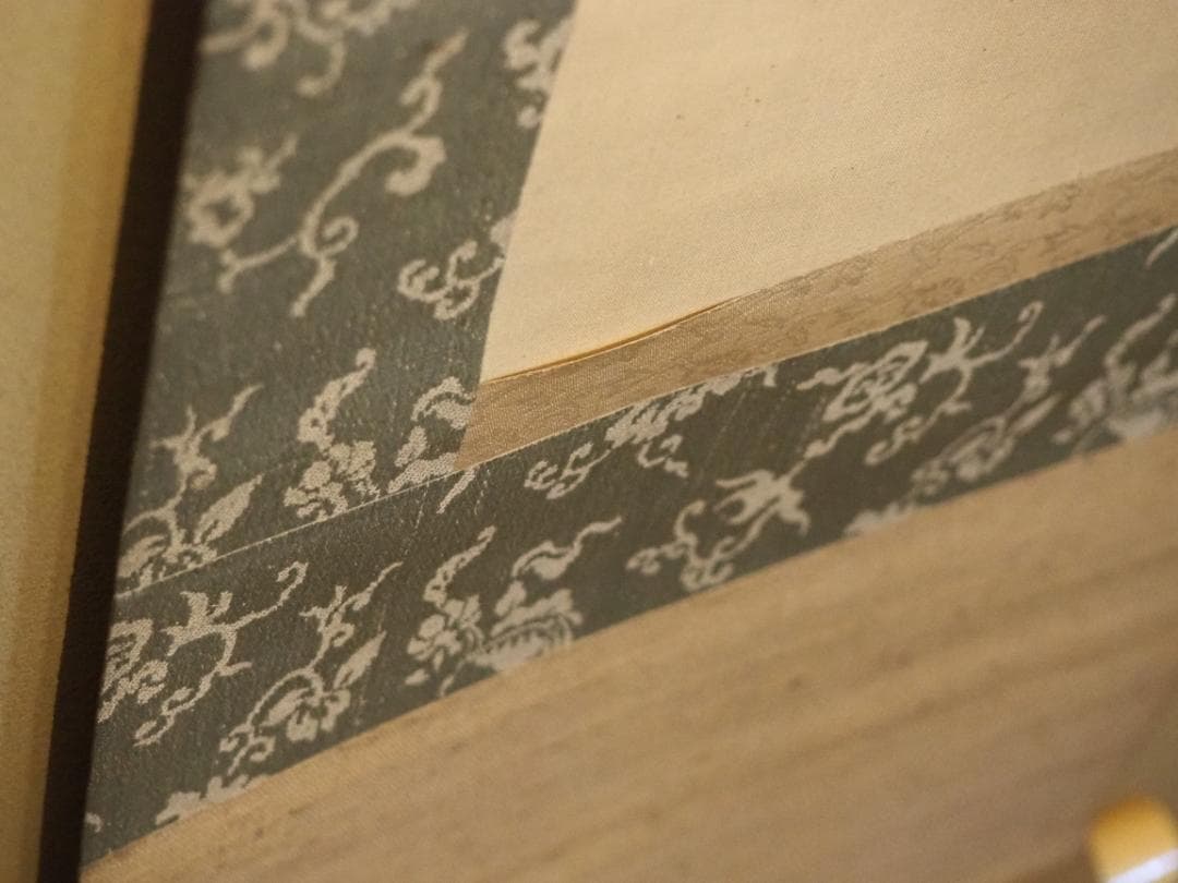 森寛斎自筆『月に杜鵑図』掛軸（極箱） - メルカリ