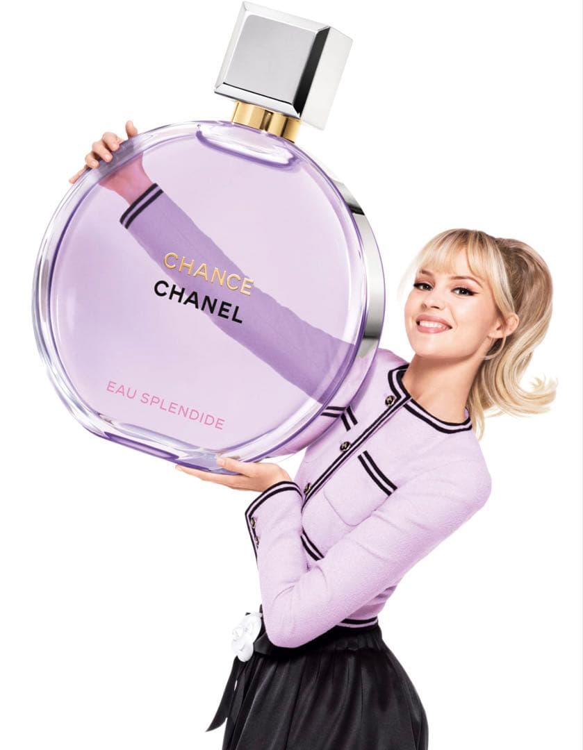 香水(女性用) CHANGE CHANEL Eau Splendide 100ml